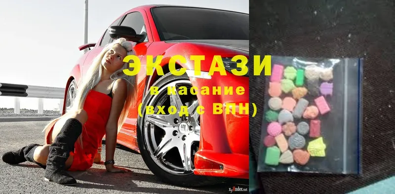 kraken ссылки  Мурманск  Ecstasy таблы 