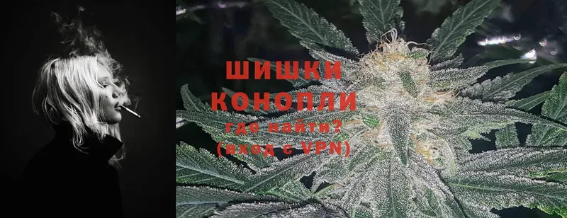 Каннабис THC 21%  купить закладку  Мурманск 